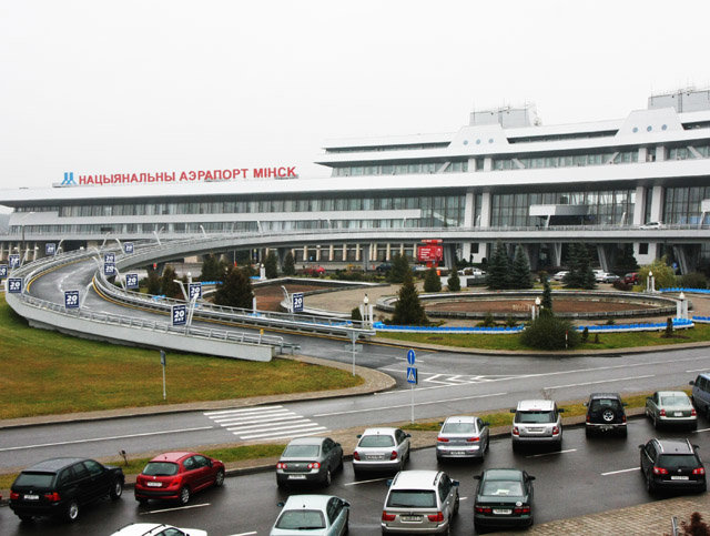 такси аэропорт Минск 2